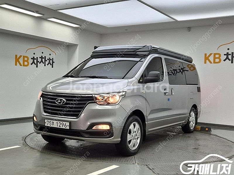 [현대]더 뉴 그랜드 스타렉스 4WD 캠핑카 중고차 판...--0
