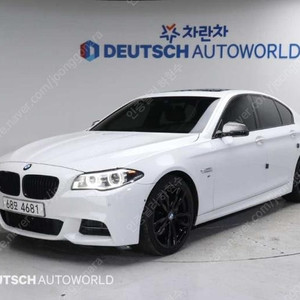 @14년식 5시리즈(6세대) M550d xDrive 전국최저가격★최대72개월 전액할부★현금,카드사용가능★저신용★여유자금★