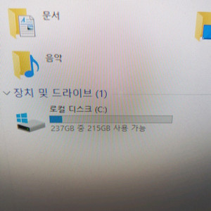 데스크탑 i5 13500 8gb ssd256 uhd 그래픽770 지포스rtx3070