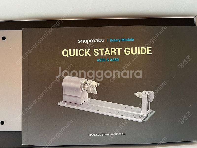 [실작동 영상 확인]Snapmaker 2.0 A350T...--7