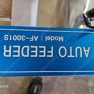 오토피더 날인기 박스날인기 인쇄기 신형날인기 새만금푸드머신 중고포장기 중고식품기계 식품제조기계 매입 판매 어떤기계든 보상판매. 모든조건수용