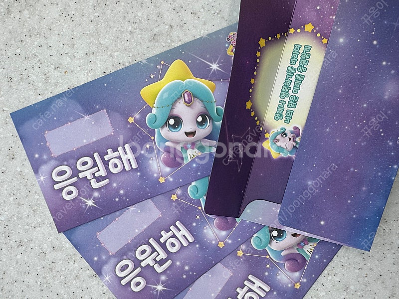 슈팅스타 캐치티니핑 초롱핑 용돈 편지봉투 세뱃돈--0