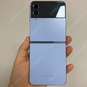 Z플립4 512g 판매 설명 필독