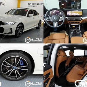 [BMW]3시리즈 (G20) 330e M 스포츠 ★중고차★중고차매입★전액할부★저신용자★신불자★소액할부★현금★카드 전부 가능합니다!