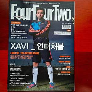 Four Four Two 2012 vol.62 63 64 65 66 67 포포투 2012년 7월 8월 9월 10월 11월 12월 브로마이드 송진형 곽채휘 하대성 홍철 남준재 박지성