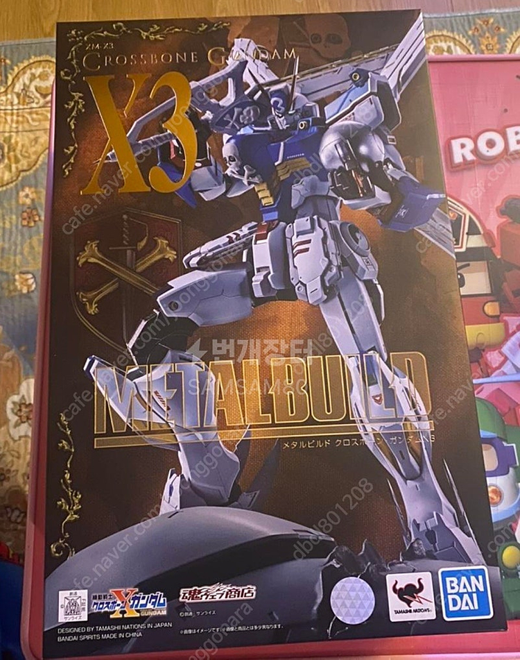 반다이 메탈빌드 크로스본 건담 X3 단순 개봉 양품 이미지