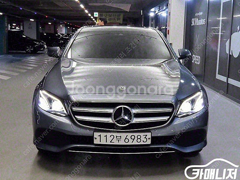 [벤츠]E-클래스 W213 E220d 아방가르드 ★중고...--2