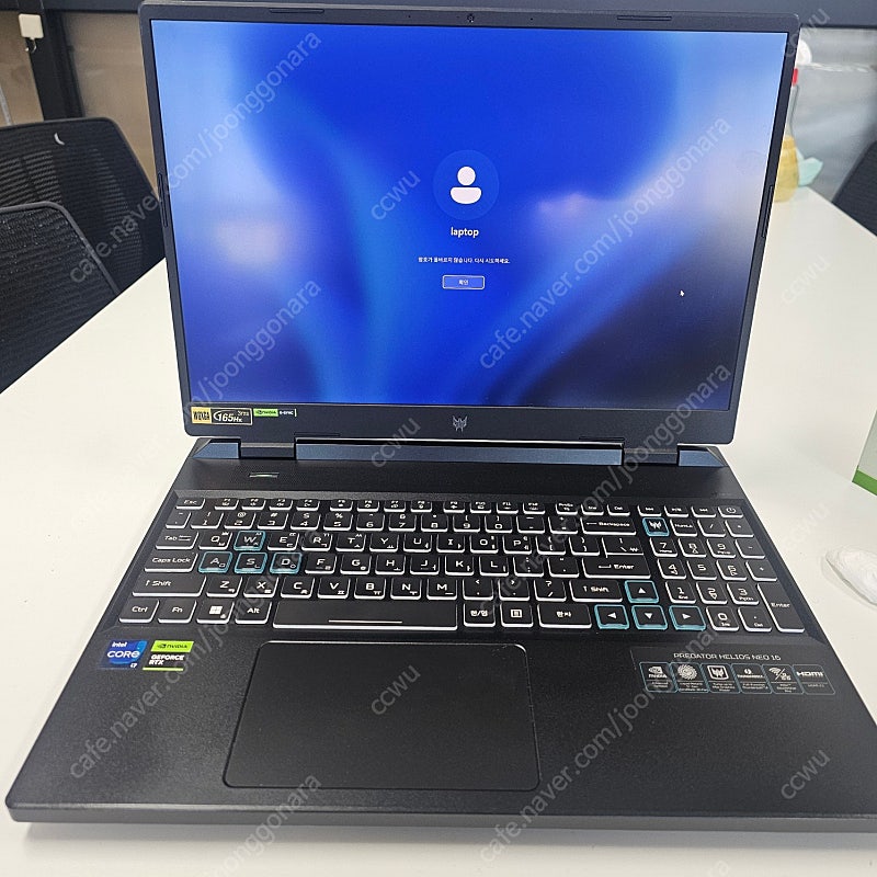 에이서 헬리오스네오 16 I7,RTX4060,32GB--1