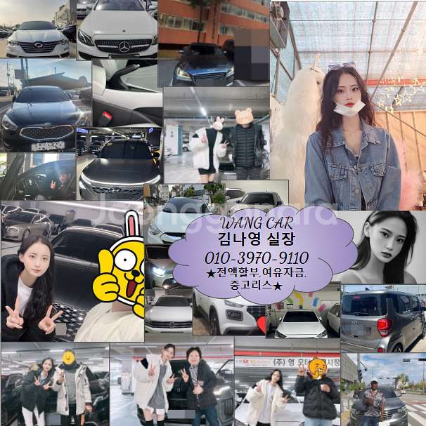 [쉐보레]올란도 2.0 디젤 LT 프리미엄 2013 년...--1