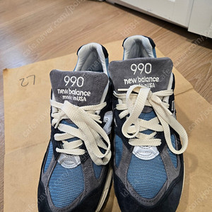 뉴발란스 990v2 MIU 네이비 캐슬락 270