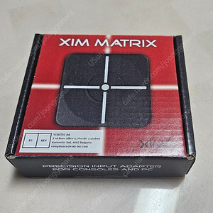 XIM MATRIX 심매트릭스 판매.