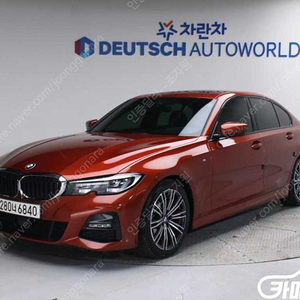 [BMW]3시리즈 (G20) 320i M 스포츠 ★중고차★중고차매입★전액할부★저신용자★신불자★소액할부★현금★카드 전부 가능합니다!