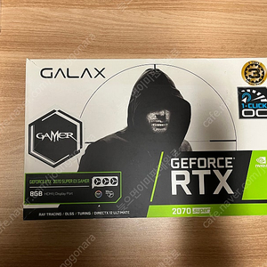 (1호선) 갤럭시 RTX 2070 SUPER 화이트 EX GAMER OC 3팬 싸게 팝니다