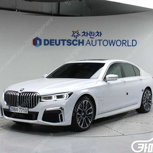 [BMW]7시리즈 (G11) 745e i퍼포먼스 M스포츠 ★중고차★중고차매입★전액할부★저신용자★신불자★소액할부★현금★카드 전부 가능합니다!