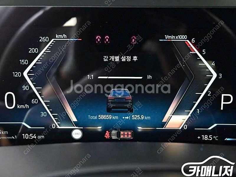 [BMW]X7 (G07) xDrive 40d M 스포츠...--8