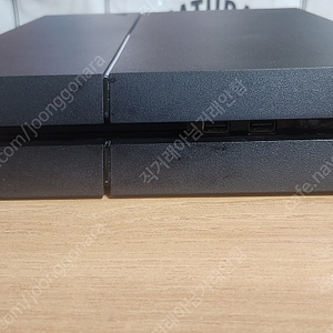 PS4 1205A SSD 1TB팝니다