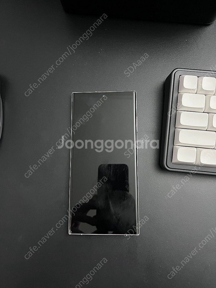 갤럭시 울트라23--0