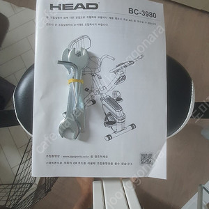 HEAD BC-3980 헬스자전거 거의 새것