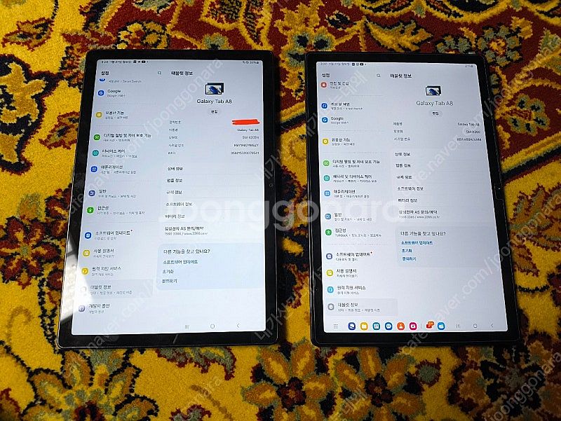 갤럭시탭 A8 SM-x200, x205n 2개--6