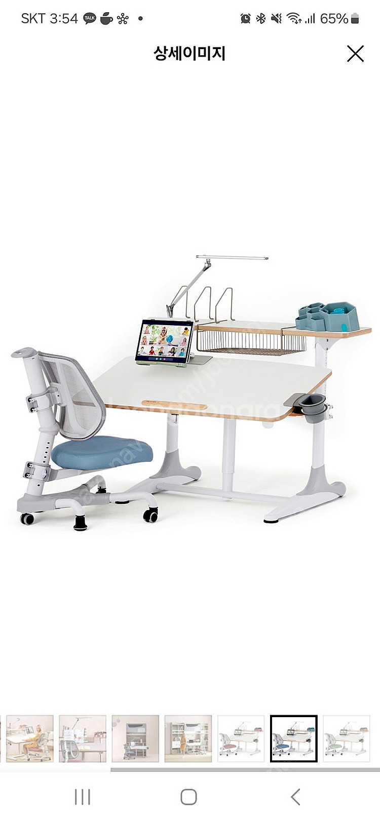 니스툴그로우 유아 초등 책상세트--0