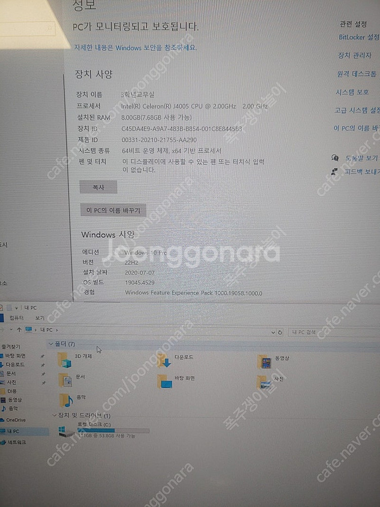 미니 본체 nuc7cjyh 베어본 PC--0