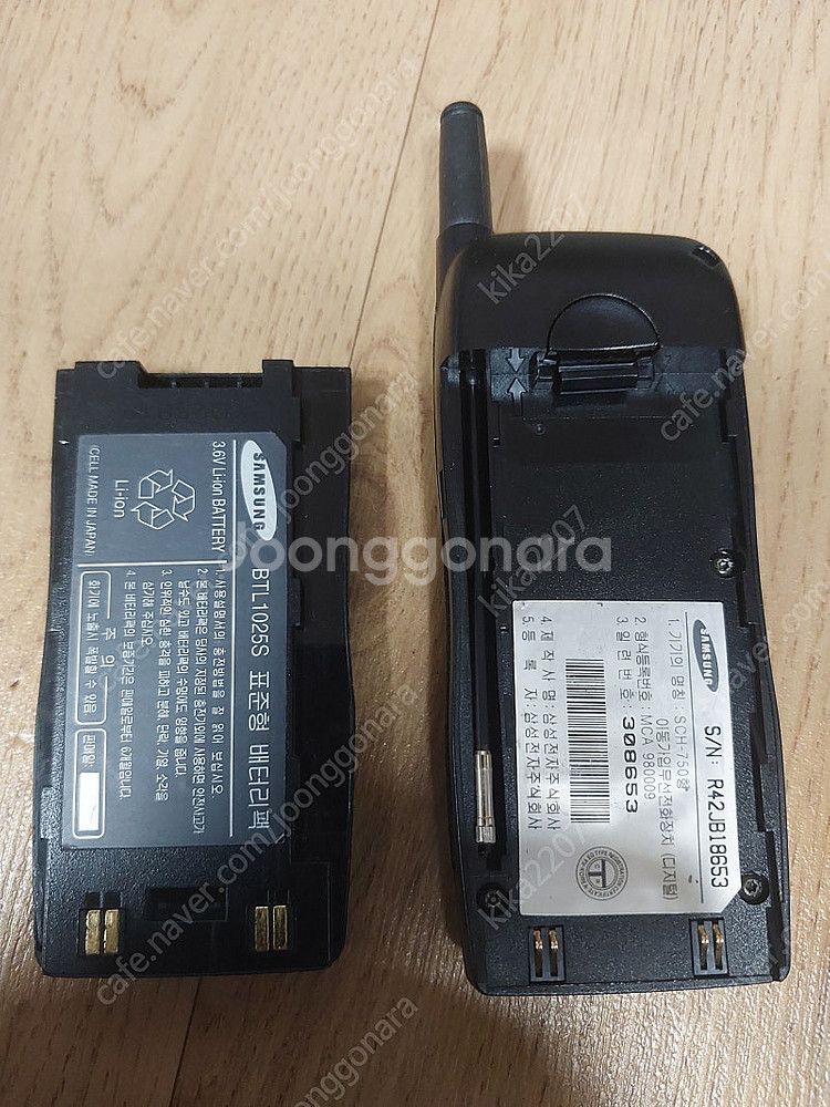 옛날 구형 핸드폰 sch-750 = 5만원 (무료 배송...--3