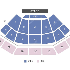 이재훈 콘서트 - 부산 - VIP석 1석, 1석