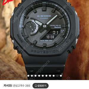 카시오 G-SHOCK GA-B2100-1A1DR 지얄오크