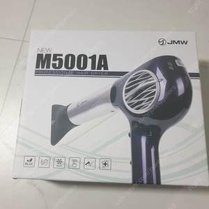 JMW M5001A 새상품 드라이기 팝니다