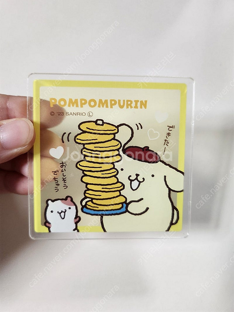 산리오 폼포푸린 굿즈 세트(키티 50주년 마그넷,파우치...--6