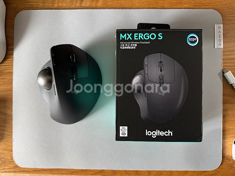 로지텍 MX ERGO S--0