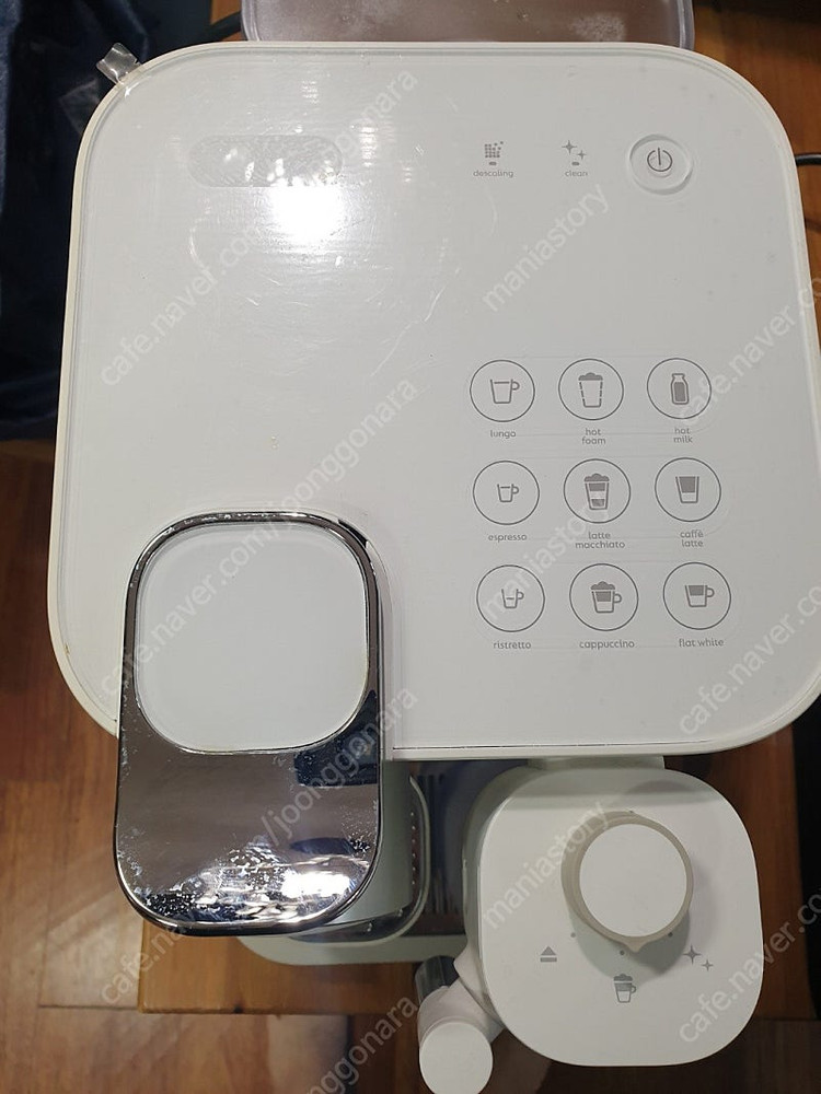 네스프레소 그랑 라티시마 커피머신 팝니다 이미지