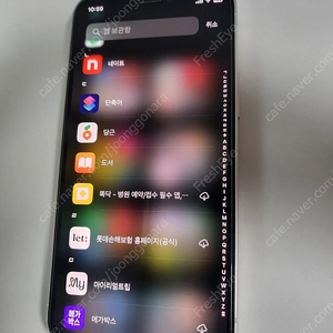 [iPhone12mini]아이폰12미니화이트256기가(페이스아이디X)