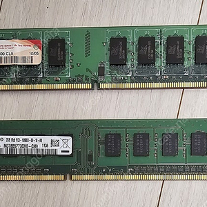 데스크탑용 삼성 DDR2,DDR3 2GB 램 판매합니다