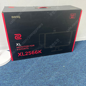 벤큐 모니터 교환신청 xl2566k 로 xl2586x 추가금 교환요청입니다