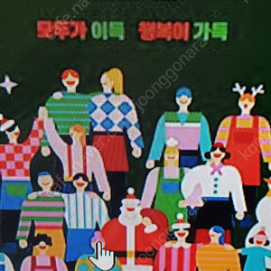 부산김해창원양산진주/포메공주백색2년차개인무료/분양