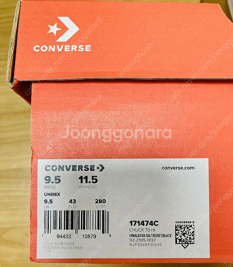 컨버스 척70 시즈널캔버스 히말라야솔트 정품,새상품입니...--4