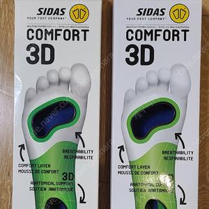 [새상품] 시다스 3D 컴포트 인솔 모든신발용 모든타입용 깔창 / SIDAS 3D COMFORT XS사이즈 : 4.5만원