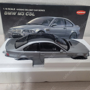 1:18 다이캐스트 교쇼 bmw m3 교환. E46