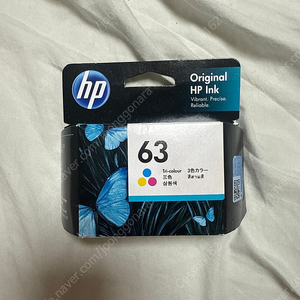 HP 63 삼원색 프린트 잉크 정품 새제품