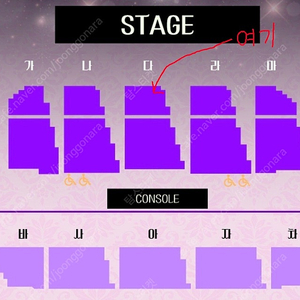 남진 다구역 4열 전주콘서트 (25년 3월 15일 토요일 17시)