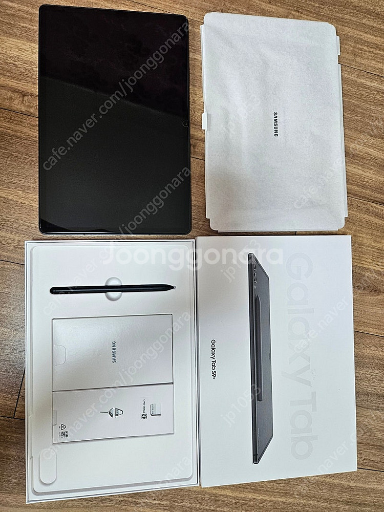 갤럭시탭 s9 플러스 와이파이--0