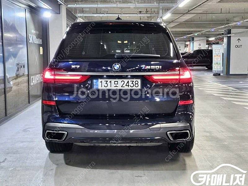 [BMW]X7 (G07) M50i (6인승) ★중고차★...--5