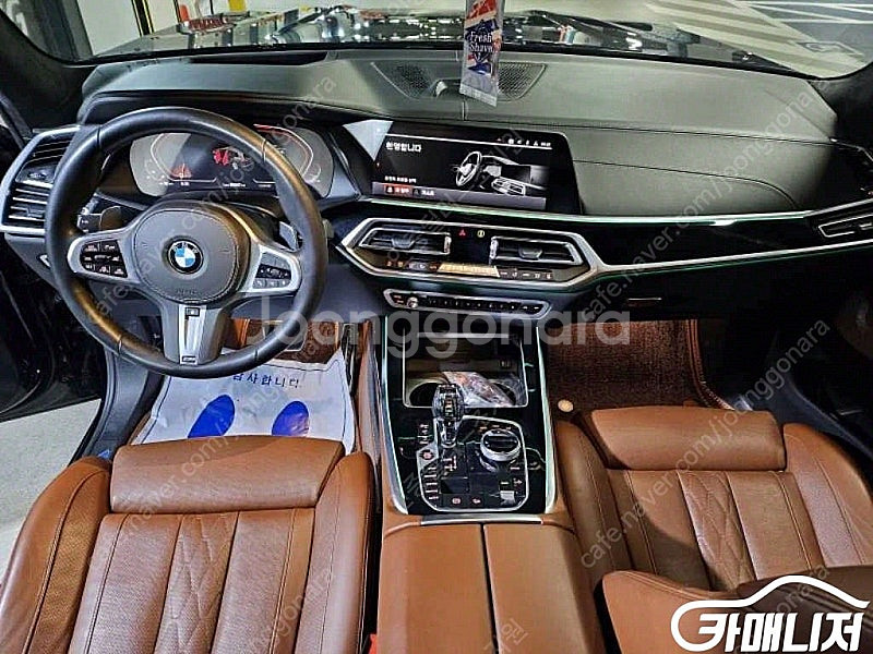 [BMW]X7 (G07) M50i (6인승) ★중고차★...--8