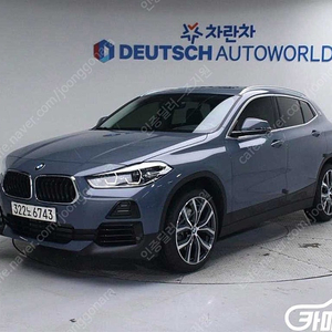 [BMW]X2 (F39) xDrive 20i 어드벤티지 (5인승) ★중고차★중고차매입★전액할부★저신용자★신불자★소액할부★현금★카드 전부 가능합니다!