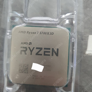 5700x3d cpu 팝니다