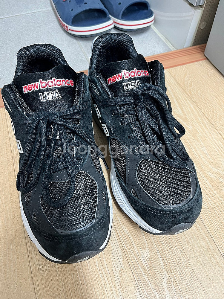 뉴발란스 990v3 245사이즈--2