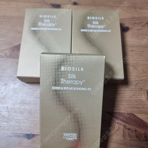 실크테라피 본드앤리페어 본딩앰플 50ml × 3개 무료배송