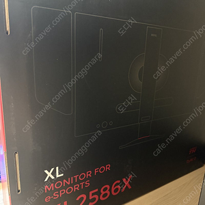 벤큐 xl2586x (540hz)