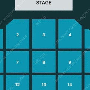 데이식스 콘서트 2/1 2/2 양도합니다